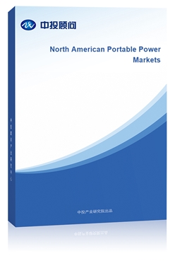 North American Portable Power Markets