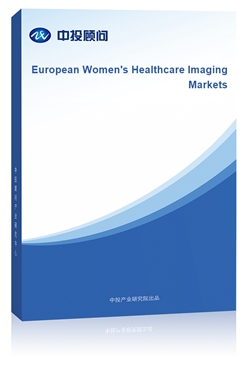 European Women's Healthcare Imaging Markets