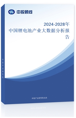 2023-2027Ї늳خa(chn)I(y)(sh)(j)(bo)